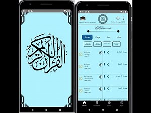 Quran Application Complete Design and APIs Implementation.