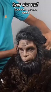 Sandeep Gupta on Reels