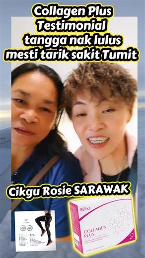 Collagen Plus Testimonial tangga nak lulus mesti ...sakit Tumit #fypviral #sakittumit #tanggalipat #collegenplus #nakcantik @爱笑的米斯丹 @Alberto Fernandes @bijasau @rosia8870