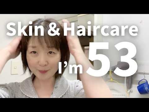 My Skincare & Haircare Routine at 53 | Simple Japanese Beauty Habits 🇯🇵Daily Life in Japan
