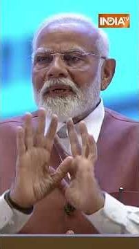 'दुनिया का हर देश भारत को कश्मीर के मुद्दे पर कटघरे में खड़ा करता था' - #pmmodi #article370 #bjp