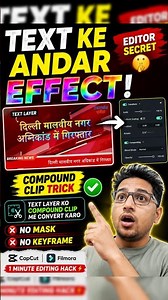 Editor Secret of Using Compound Clip 😲 Filmora15 Video Editing