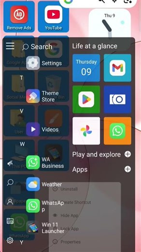 ☠️💀🤔Phone me computer kaise delete kare☠️💀👌