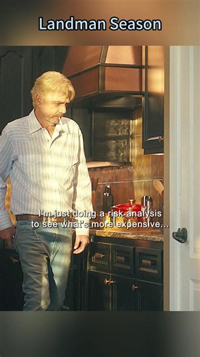 Understanding the Landman Role in Risk Analysis