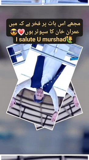 59K views · 9.1K reactions | Reed Signal on Reels | Facebook