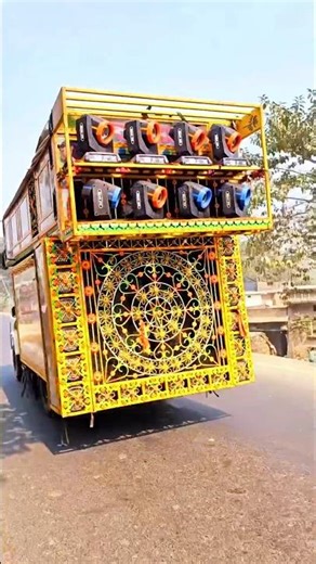 money money 🤘😈 #dj #speaker #hard #bass #djsong #djlife #djlover #djstatus #djsetup #status #djviral