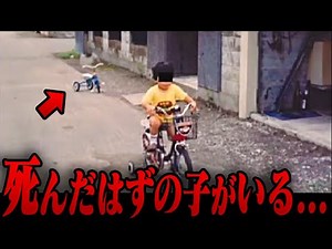 【ゆっくり解説】ネットで話題になった心霊写真9選…夏の特集 Part33