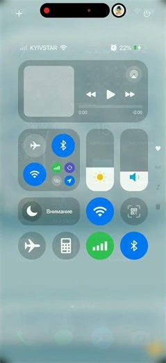 iOS 18 Setup on Xiaomi😍😍😍 (my setup for any android device)