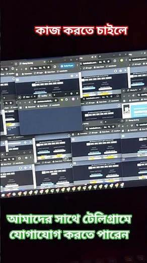 How to Work Kolotibablo with Multiple Accounts 2025 | Kolotibablo Captcha Auto Server Update 2025