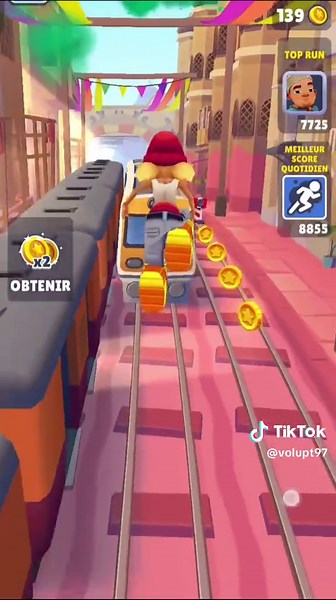 الشعب الصيني ومهارات كرة القدم