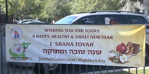 UF Jewish community hosts ‘Largest Rosh Hashanah’ dinner