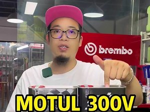 摩特300v新老包装区别在哪