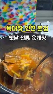 오늘 오후 1시끼지가 발주서 마감이래요. 1시까지 주문건 당일출고. 다음 공구는 8월에 만나니까 쟁여두세요!!