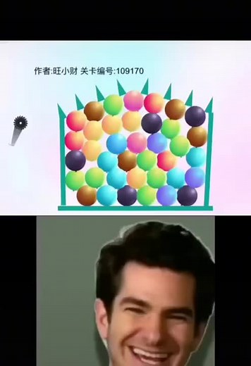 YesPineapple (@yespineapple)’s videos with original sound - YesPineapple