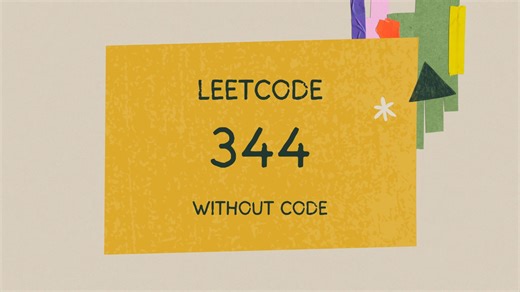 leetcode 力扣 344 Reverse String