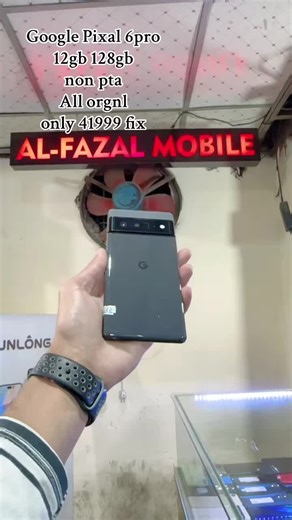 Google Pixel 6 Pro: 12GB RAM, 128GB Storage at 41999