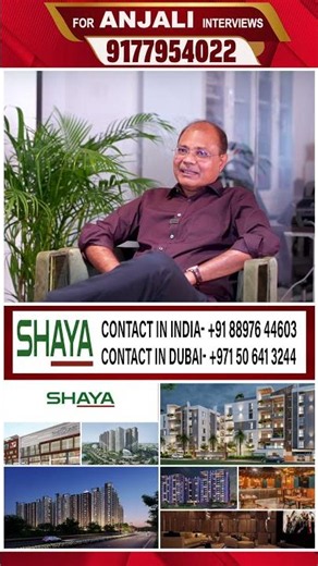 Shaya Lighting founder and CEO Shanker Yeleswarapu Exclusive Interview PROMO @SignatureStudiostv