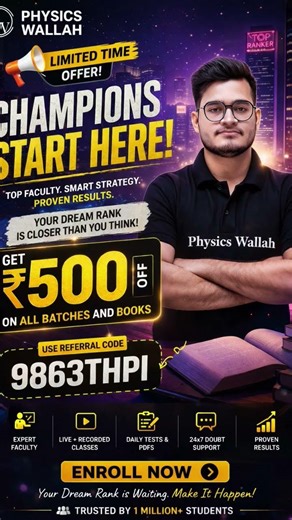 Get ₹500 off on Batches ❤️‍🔥 | Use Code 9863THPI