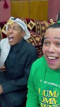 عامر يحلم بالمكافأة والشباب يطقطقون عليه 😴😂 #شباب_البومب