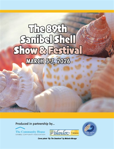 Shell Guide (2026)