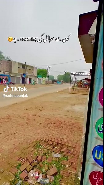 Best Mobile Zoom Features Explored