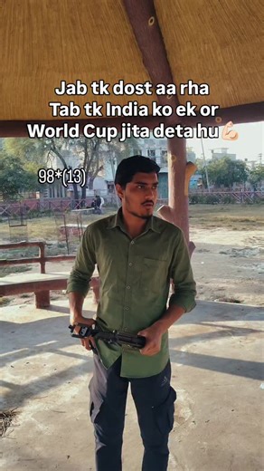 Jatin Sharma | Man of the match 🥰🥰 . . . . . #trendingreels #fyp #growth #cricket #viratkohli | Instagram