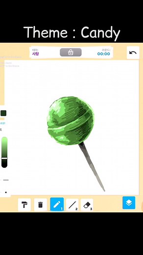 Roblox Candy Speed Drawing Game with Dessert Theme