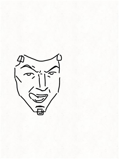 Handsome Jack Animation: A Unique WIP Viewing