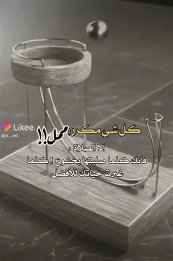 عبارات جميلة مع موسيقى حزينة هادئة حالات واتس ابستوريات انستا|| خواطر حزينة