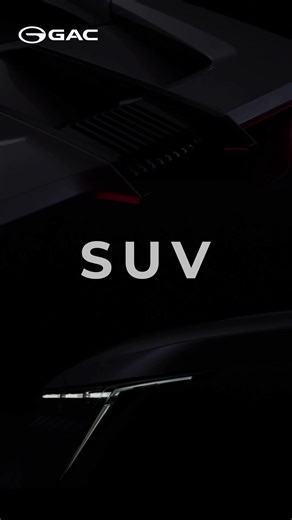 49K views · 323 reactions | The wait is over — the GAC EMKOO is now open for booking! Stand out with futuristic design, advanced tech, and smooth turbocharged performance. Be among the first to own it from just RM120,000 – exclusive early bird perks await! ✨ Visit your nearest GAC showroom or register your interest today. | GAC Motor Malaysia | Facebook