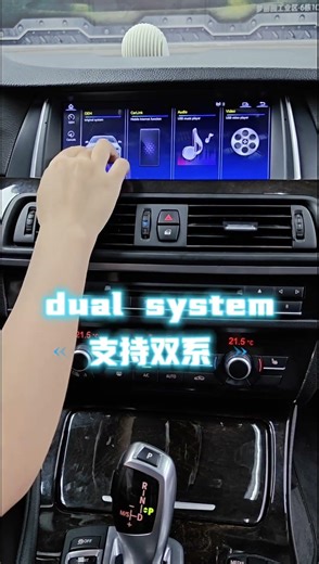 Bmw f10 screen linux system multimedia wireless carplay android auto