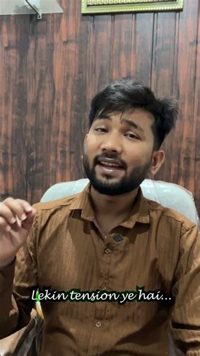 Launch Your Tech Career | Web Development & Data Analyst Course Now Open I Fastech Computer I