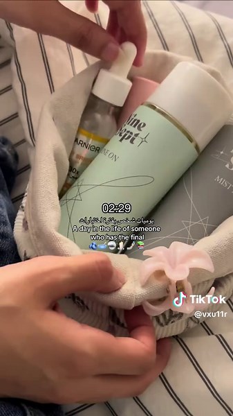 ‏دعواتكم 🥹📚❣️