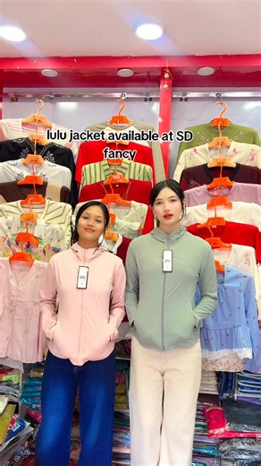 Lulu Jacket Available at SD Fancy Store