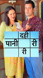 237K views · 580 reactions | #math #education #challenge #challenge | Dimple Sharma | Facebook