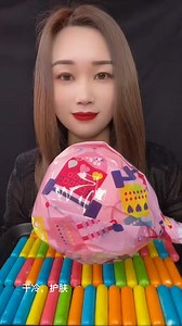 583K views · 5.7K reactions | Spend the winter with Mao Geping Black Cream and Mao Geping Skin Care Official Flagship Store Live #foodchallenge #liquor #cheers 777_#drinkingchallenge #cocktails #funnyvideos #gourmet #drinkinggames #icecream #yummyfoodrecipes #drinkice #copperbottle #drinkingcompetition #ice #drinking #partygame | Inspiring words | Facebook