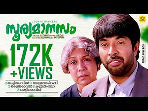 Soorya Manasam | Malayalam NonStop Movie Songs | K. J. Yesudas | K. S. Chithra | Mano | Mammootty |