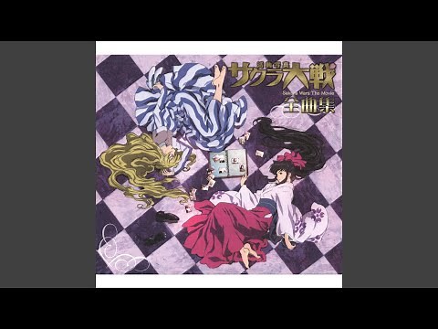 劇場版・奇跡の鐘