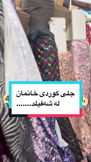 47-49 Doncaster Rd, Goldthorpe, Rotherham S63 9HJ