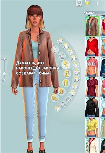 Exploring Creative Mods in The Sims 4