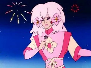 Jem - Love Unites Us (30/187)