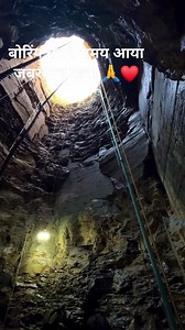 154K views · 1.1K reactions | 﫣﫣﫣 . ... ..  #viral #trending #Facebook #meta #machine #water #Indian #borewell #jugaad #kisan #underground #worker #farmer #खेतीबाड़ी #किसान #पानी | Pankaj Patidar Pankaj | Facebook