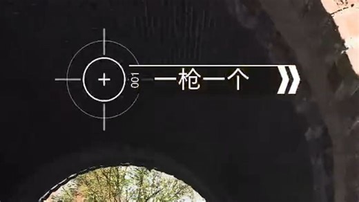 对面的狙击手是菜逼【cod击杀集锦】