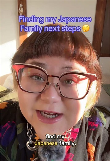 If you guys want, I’ll keep you updated, I really hope I can make a trip to Kyushu to see if I can find more family! 🥰 #interesting #japanlife #japan #fyp #lifeinjapan