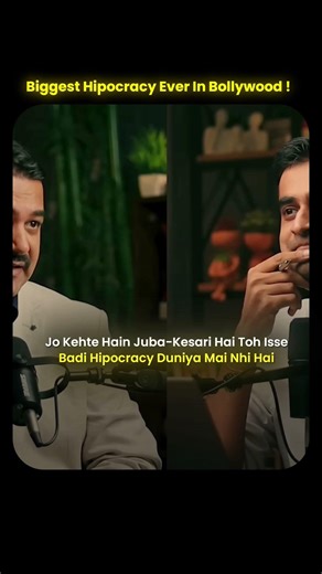 Biggest hipocracy ever in bollywood !#drshubham #gastrologist #medicalstudent #health