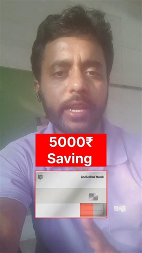 Cred Indusind bank rupay credit card apply | Upi credit card benefits| #shortvideo