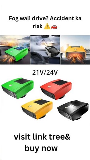 Fog wali drive? Accident ka risk ⚠️🚗 #shorts #youtubeshorts #products #ilovegadgets #youtubevloggers