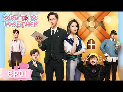 EP01 | Twin brothers swapped accidentally, and amnesiac parents meet by chance|[Born To Be Together]