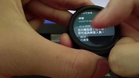想体验国际版Wear os？Ticwatch 2 e s刷机教程