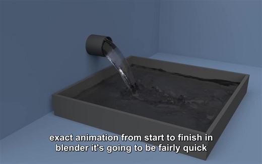 Blender教程 快速实现流水动画效果